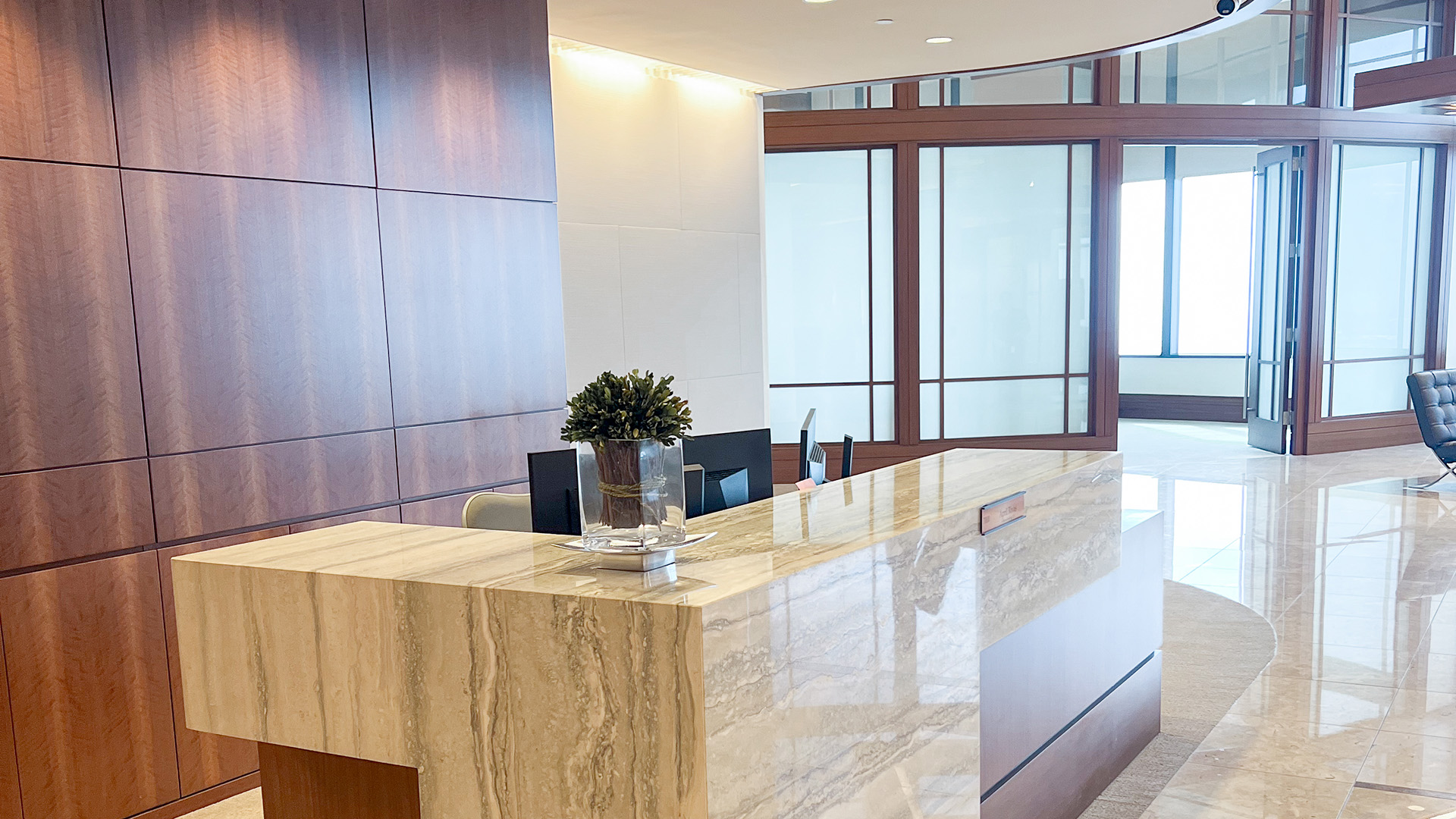 1000 Louisiana - Reception Photo 3