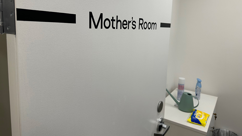 Entrance to the Mother's Room at 45 W 45th Street New York